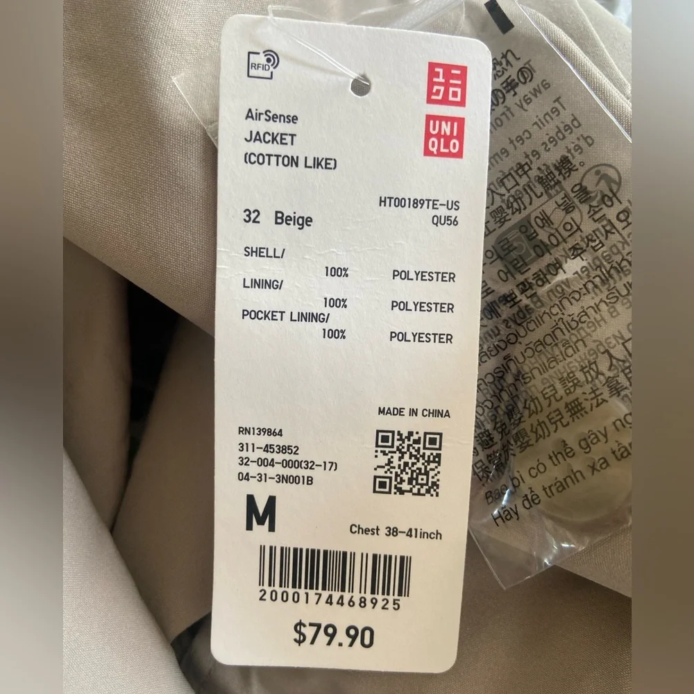 Uniqlo Air sense Jacket - Picture 10 of 10